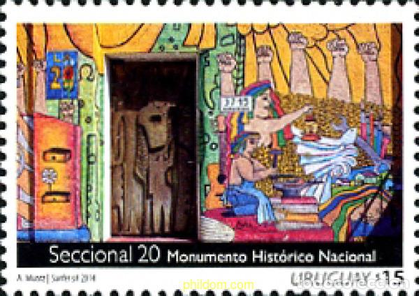Sellos: 322017 MNH URUGUAY 2014 SECCION AL 20 MONUMENTO - Foto 1