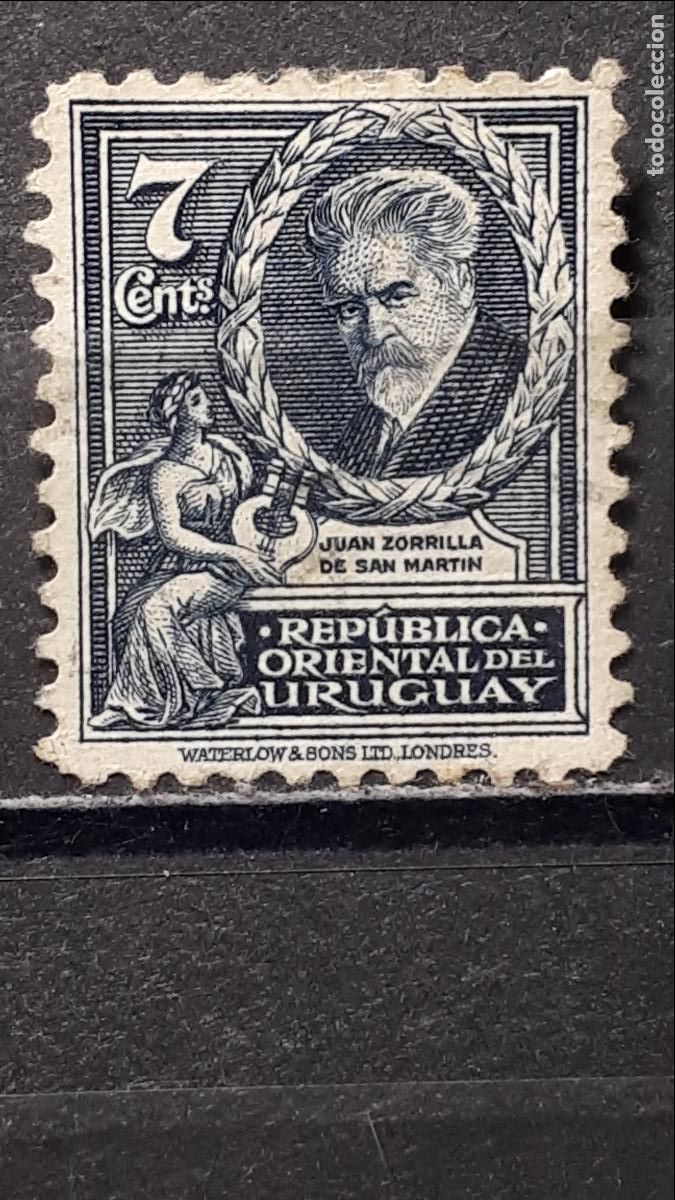 Sellos: URUGUAY. A&Ntilde;O 1933. &deg;. YVERT 461 - Foto 1