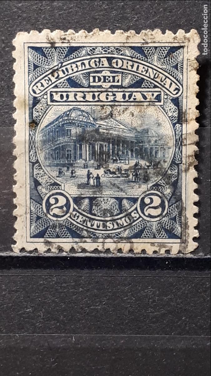 Sellos: URUGUAY. A&Ntilde;O 1897. &deg;. YVERT 104 - Foto 1