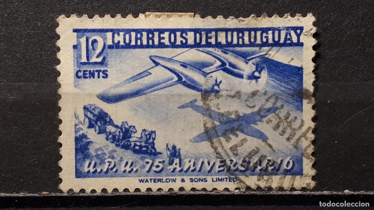 Sellos: URUGUAY. A&Ntilde;O 1952. &deg;. YVERT 618 - Foto 1