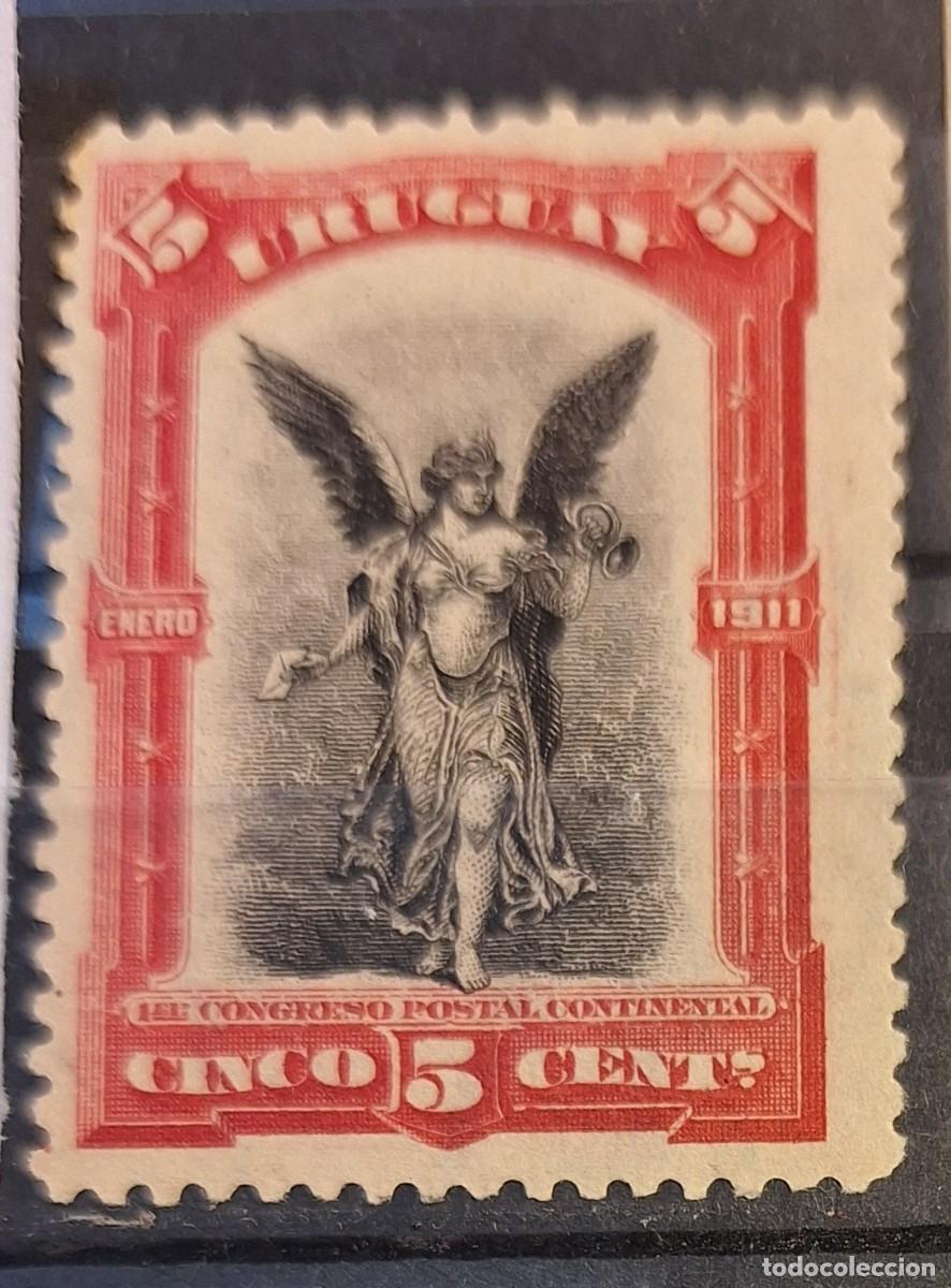 Sellos: URUGUAY, 1911, CAT.YT.95. - Foto 1