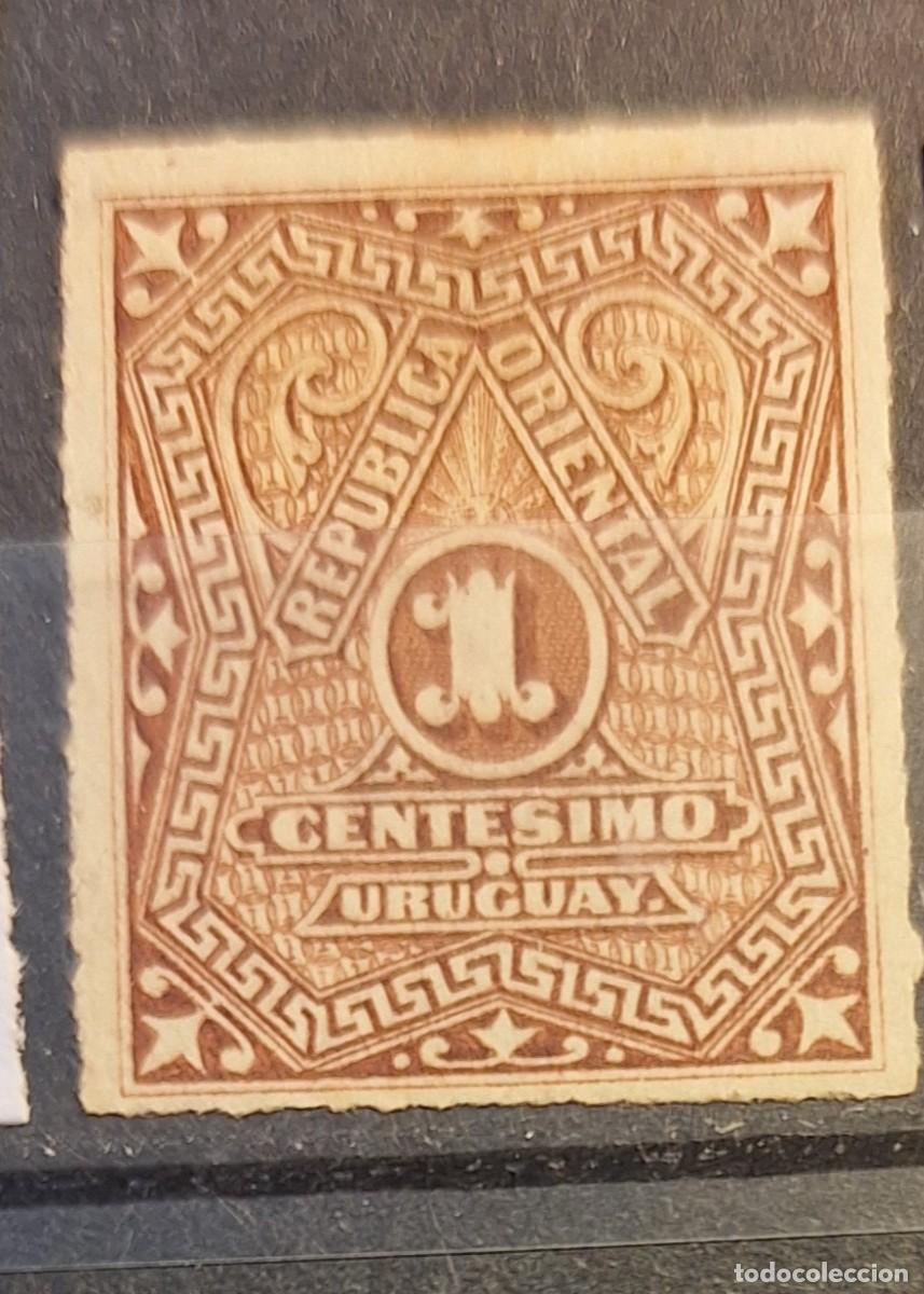 Sellos: URUGUAY, 1877, CAT.YT. 39. - Foto 1