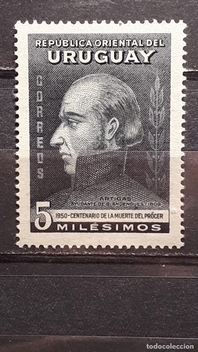 Sellos: URUGUAY. A&Ntilde;O 1951. **. YVERT 604 - Foto 1