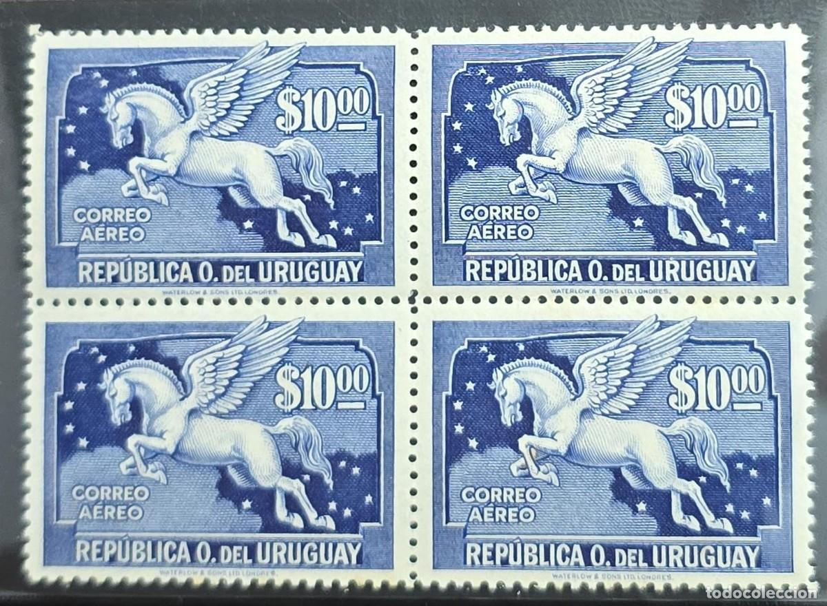 Sellos: O) 1943 URUGUAY, PEGASUS, SCT C60A 10, BLOCK MNH