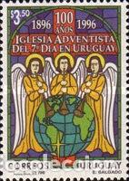 Sellos: Uruguay 1996 SW-2215 &rdquo;Iglesia Evangelista&rdquo;./ Nuevo, sin charnela. MNH.