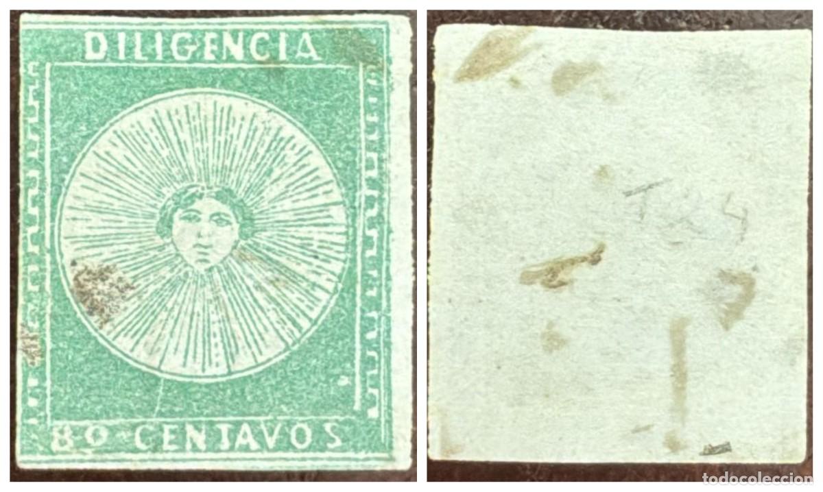 Sellos: O) 1856 URUGUAY, EL SOL DE MAYO, SCT 2 80c green, LIGHT GREEN BLUISH GREEN, EXCELLENT CONDITION, F
