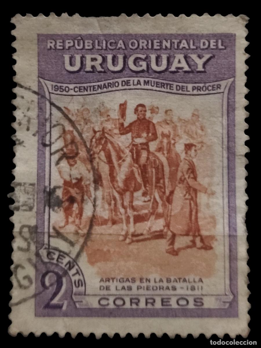 Sellos: URUGUAY 1952 Centenario de la muerte del general Jos&eacute; Artigas. USADO.