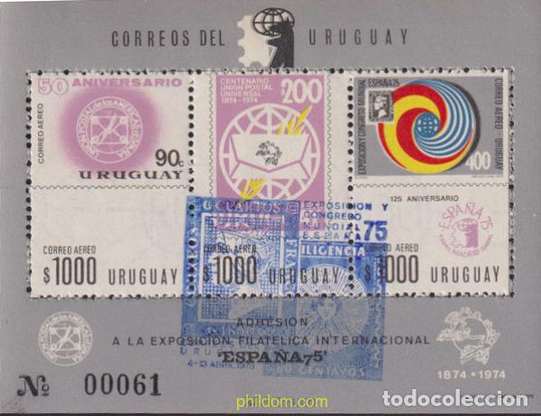 Sellos: 614278 USED URUGUAY 1975 ESPA&Ntilde;A 75. EXPOSICION FILATELICA INTERNACIONAL