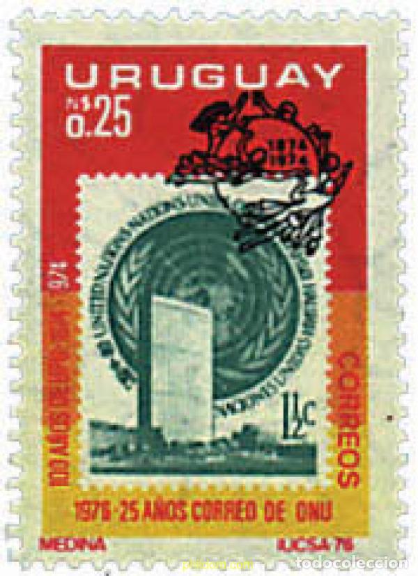 Sellos: 595742 MNH URUGUAY 1976 ACONTECIMIENTOS DE 1974 Y 1978