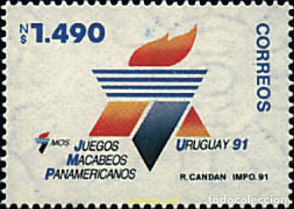 Sellos: 27115 MNH URUGUAY 1991 MACCABIADAS PANAMERICANAS. JUEGOS DEPORTIVOS ISRAELITAS