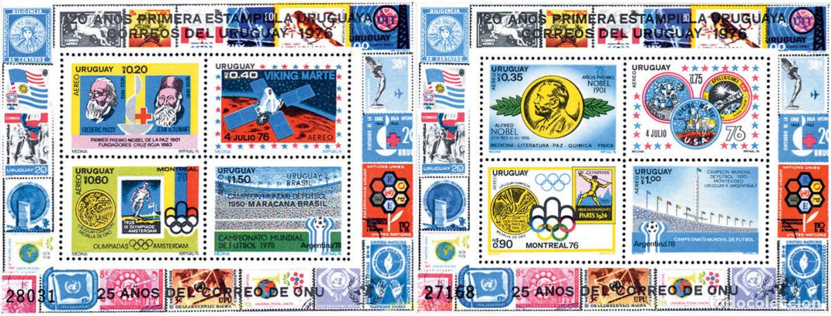 Sellos: 89428 MNH URUGUAY 1976 120 A&Ntilde;OS DEL PRIMER SELLO URUGUAYO