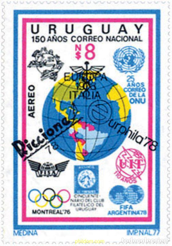Sellos: 27859 MNH URUGUAY 1978 RICCIONE Y EURPHILA 78. EXPOSICIONES FILATELICAS