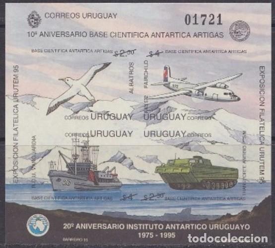 Sellos: URUGUAY 1995 SHEET MNH IMPERF EXPO 95 URUTEM BASE CIENTIFICA ANTARTICA ARTIGAS BARCOS AVIONES AVES