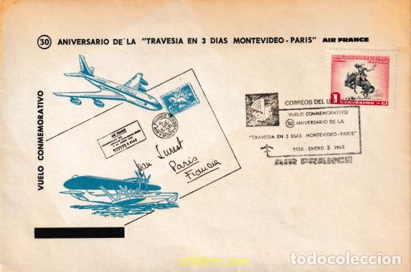 Sellos: 607392 MNH URUGUAY 1954 MOTIVOS VARIOS