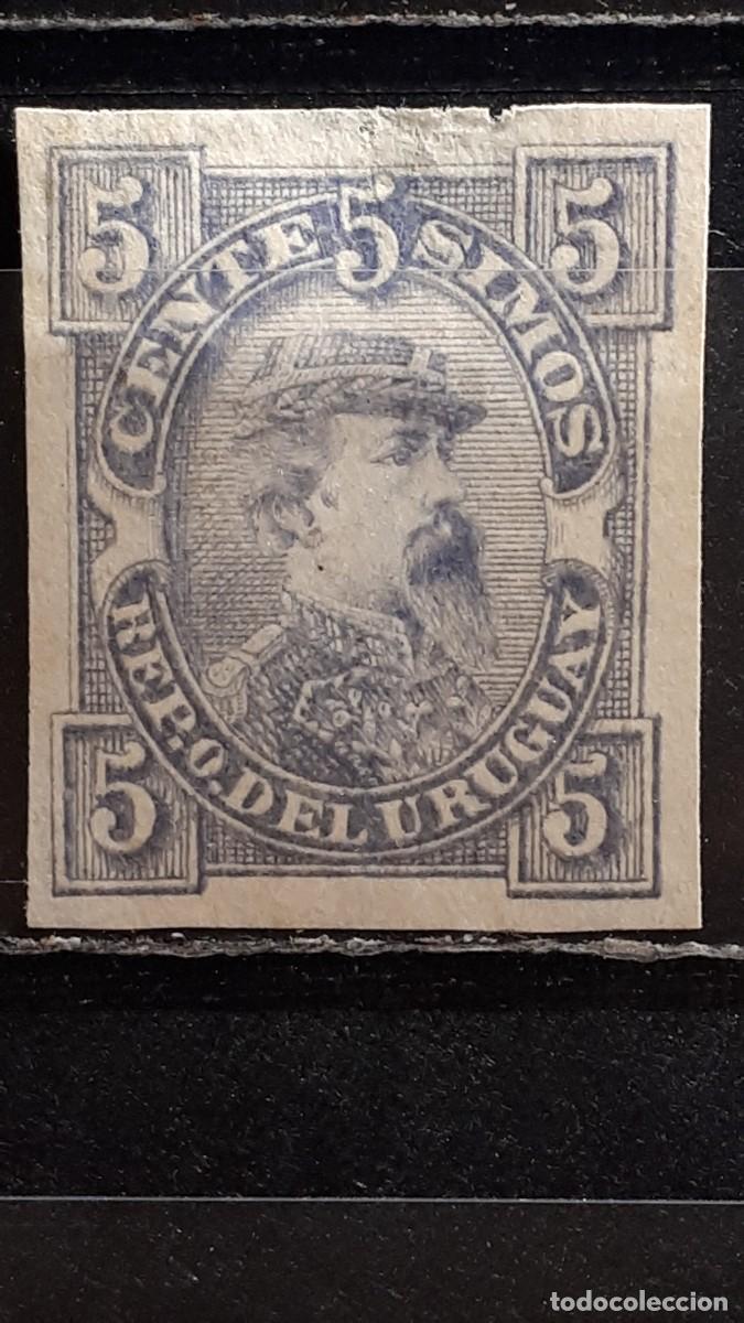 Sellos: REPUBLICA ORIENTAL DE URUGUAY. (*)/* A CATALOGAR