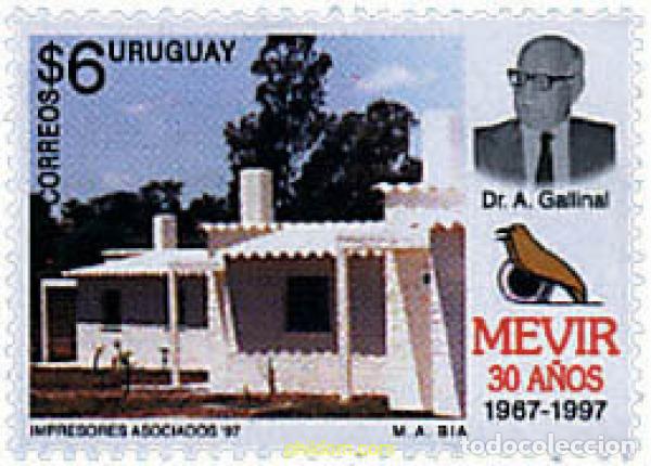 Sellos: 59596 MNH URUGUAY 1997 30 ANIVERSARIO DE MEVIR