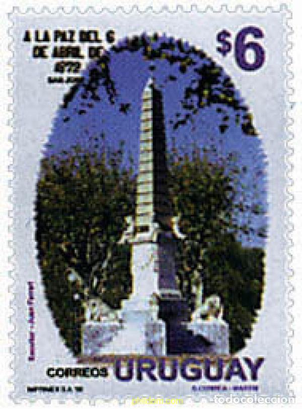 Sellos: 52226 MNH URUGUAY 1998 125 ANIVERSARIO DEL MONUMENTO A LA PAZ DE ABRIL