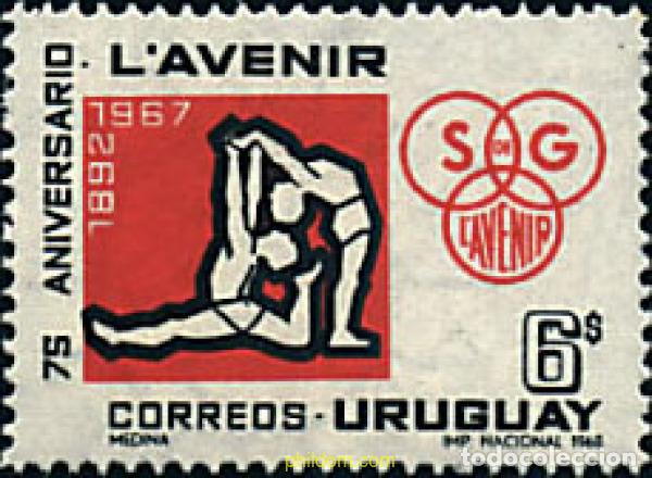 Sellos: 27095 MNH URUGUAY 1969 75 ANIVERSARIO DE LA SOCIEDAD GIMNASTICA L'AVENIR