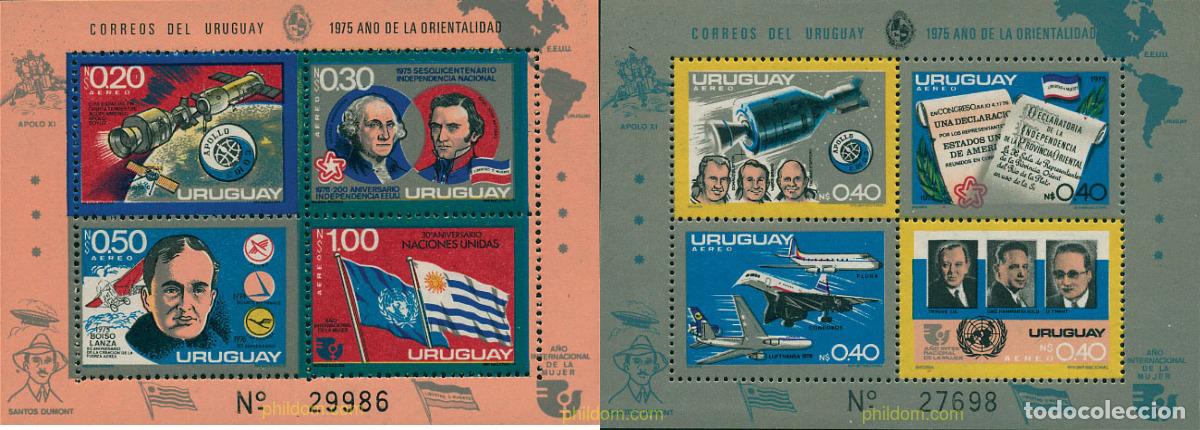 Sellos: 89424 MNH URUGUAY 1975 ANIVERSARIOS VARIOS