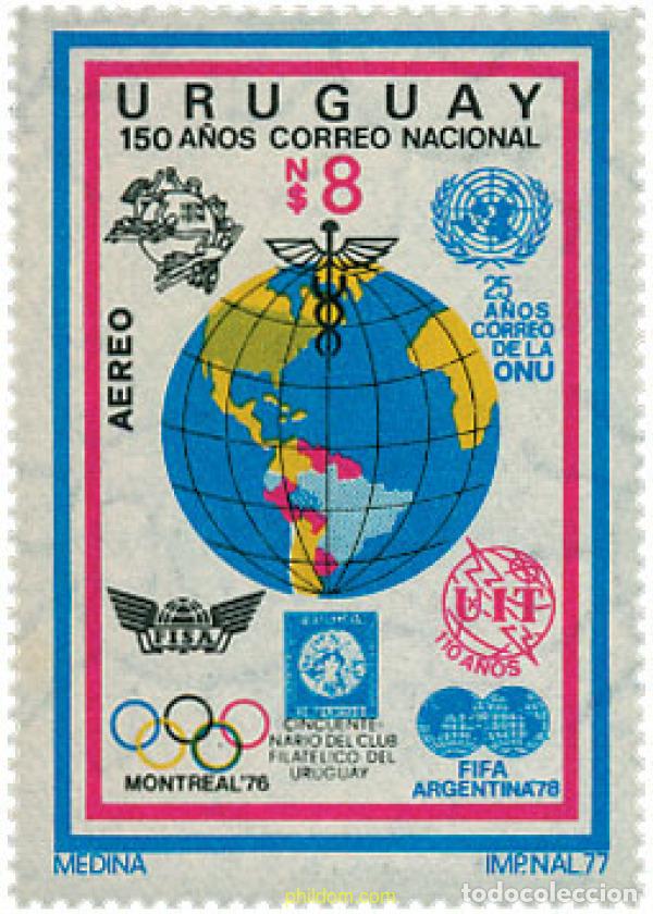 Sellos: 27103 MNH URUGUAY 1977 URUEXPO 77. 150 ANIVERSARIO DEL CORREO NACIONAL