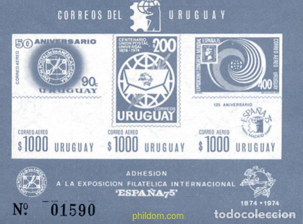Sellos: 120843 MNH URUGUAY 1975 ESPA&Ntilde;A 75. EXPOSICION FILATELICA INTERNACIONAL