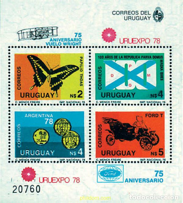 Sellos: 76818 MNH URUGUAY 1978 URUEXPO 78. EXPOSICION FILATELICA NACIONAL