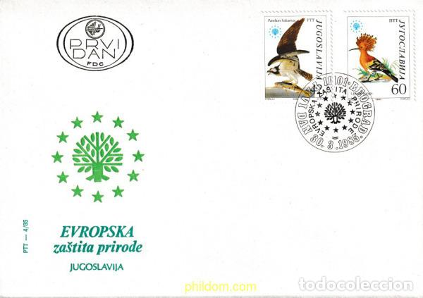Sellos: 23033 MNH URUGUAY 1995 AMERICA-UPAEP 1995 - DEFENSA DEL MEDIO AMBIENTE