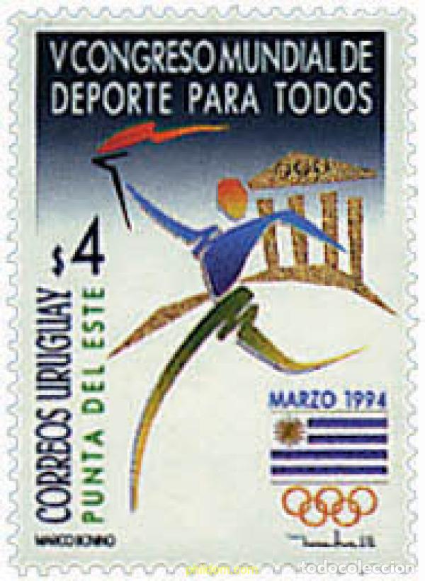 Sellos: 70095 MNH URUGUAY 1994 5 CONGRESO MUNDIAL DEL DEPORTE PARA TODOS EN PUNTA ESTE.