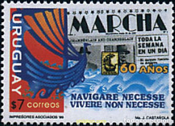 Sellos: 67833 MNH URUGUAY 1999 60 ANIVERSARIO DEL DIARIO MARCHA