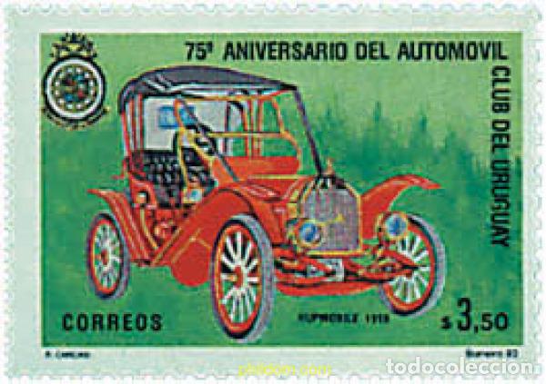 Sellos: 49150 MNH URUGUAY 1993 75 ANIVERSARIO DEL AUTOMOVIL CLUB DE URUGUAY