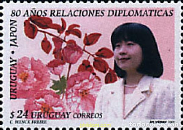 Timbres: 95541 MNH URUGUAY 2001 80 A&Ntilde;OS DE RELACIONES DIPLOMATICAS CON JAPON