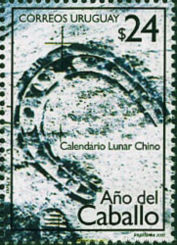 Timbres: 98892 MNH URUGUAY 2002 A&Ntilde;O LUNAR CHINO - A&Ntilde;O DEL CABALLO