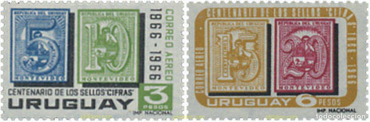 Sellos: 139120 MNH URUGUAY 1967 CENTENARIO DEL SELLO DE CIFRAS DE 1866