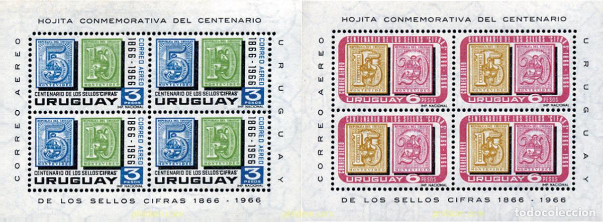 Sellos: 139121 MNH URUGUAY 1967 CENTENARIO DEL SELLO DE CIFRAS DE 1866