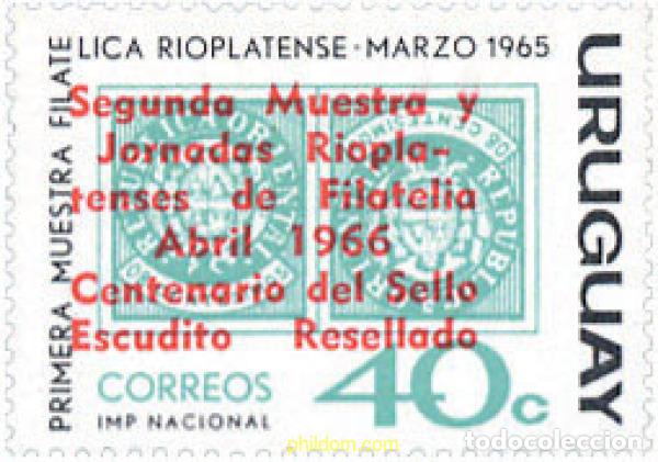 Sellos: 296978 MNH URUGUAY 1966 CENTENARIO DEL SELLO ESCUDITO RESELLADO