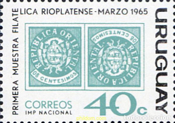 Sellos: 678268 MNH URUGUAY 1965 1 MUESTRA FILATELICA RIO-PLATENSE
