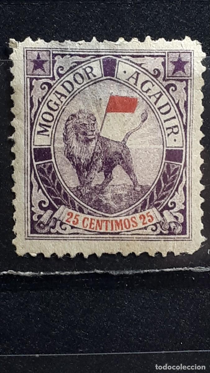 Sellos: MARRUECOS. A&Ntilde;O 1900. *. LOCAL, AGADIR.