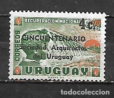 Sellos: 1966: Sobrecargado: &rdquo;CINCUENTENARIO Sociedad Arquitectos del Uruguay&rdquo; (MNH**)