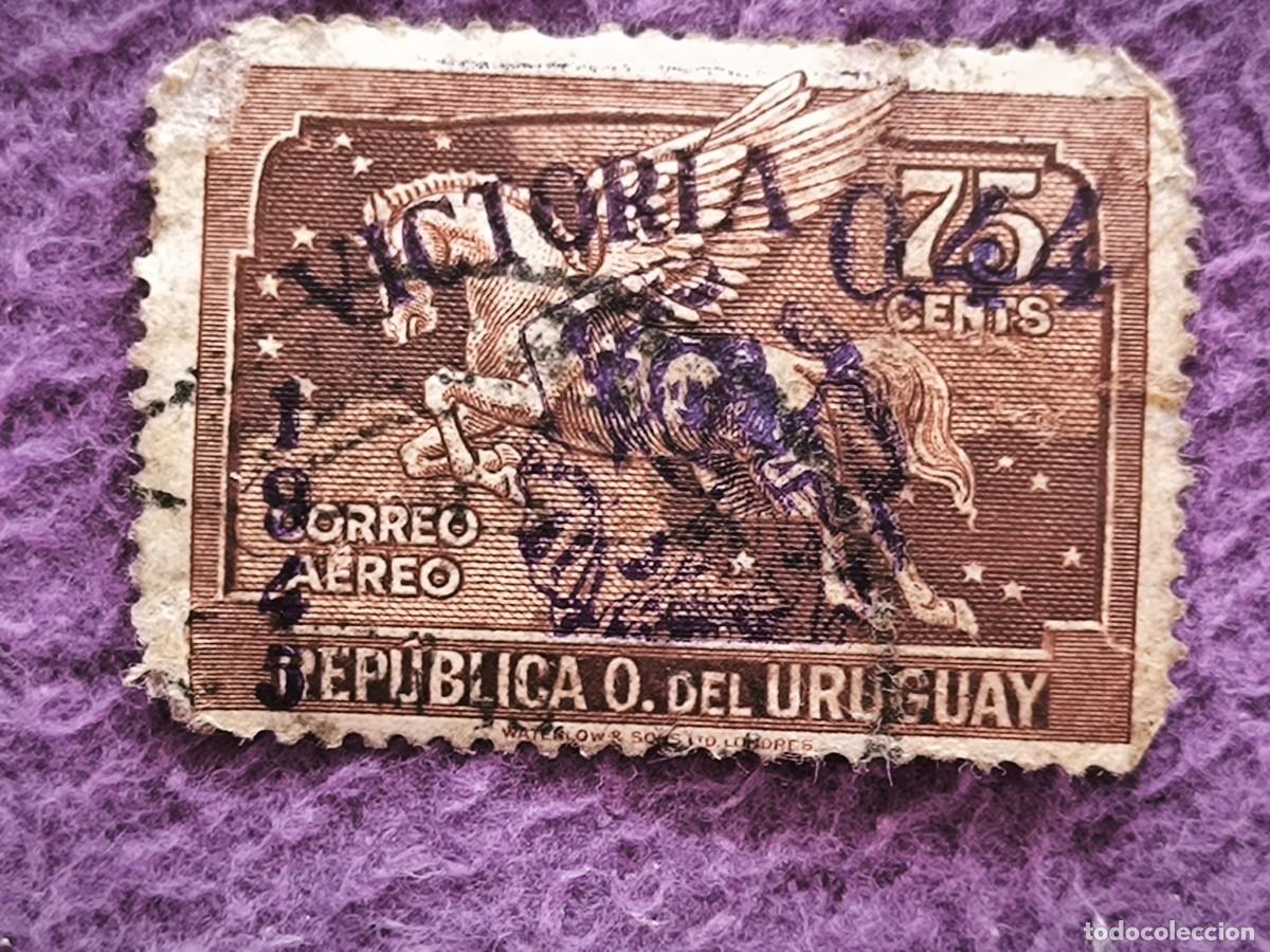 Sellos: Sello Uruguay Correo A&eacute;reo 75 Cents &ndash; Pegaso, Impreso Por Waterlow & Sons Londres