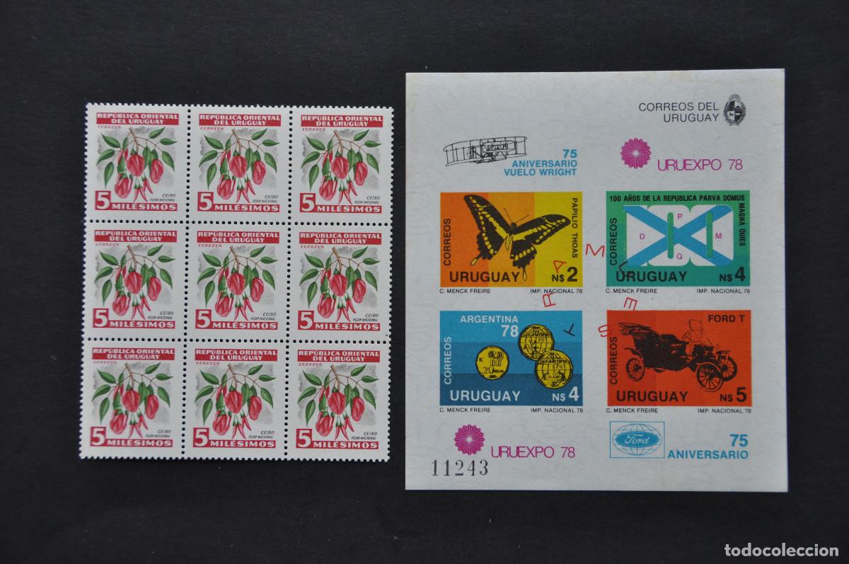 Sellos: URUGUAY - HOJA BLOQUE DE URUEXPO 78 CON MINIPLIEGO DE 1954