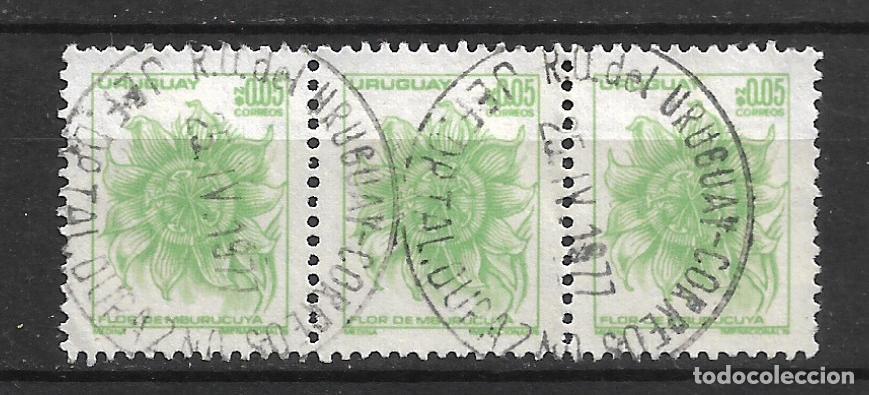Sellos: uruguay 1976 # 949 usados- 19/32