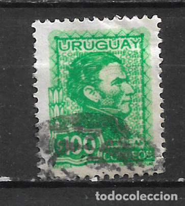 Sellos: uruguay sello usado - 20/10
