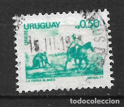 Sellos: uruguay sello usado - 20/10