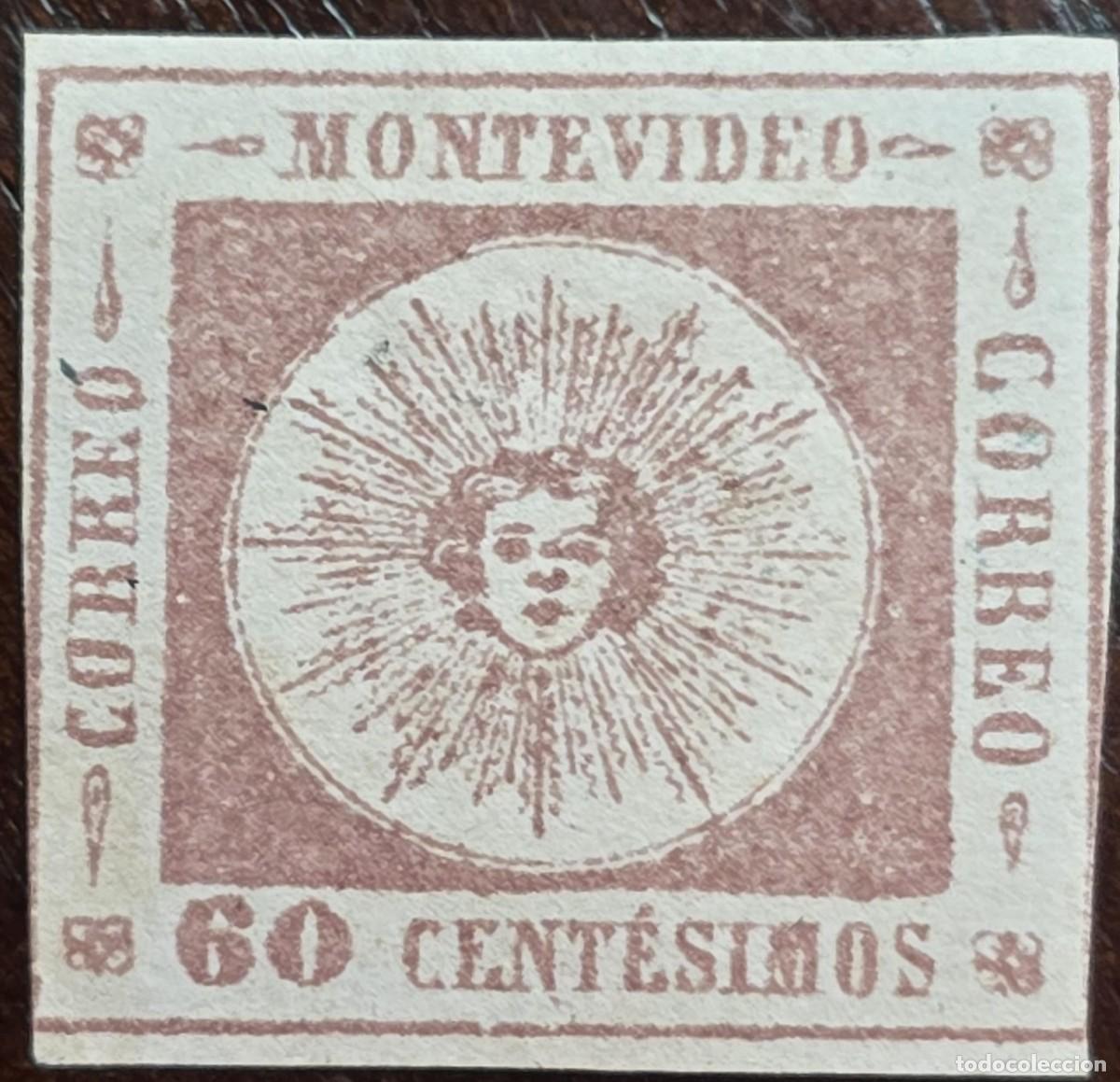 Sellos: O) 1860 URUGUAY, GOVERNMENT ISSUE, THICK NUMERAL, SCT 13 60c lilac, MNH