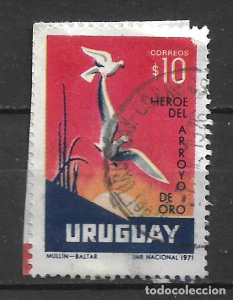 Sellos: uruguay sellos usado - 19/43