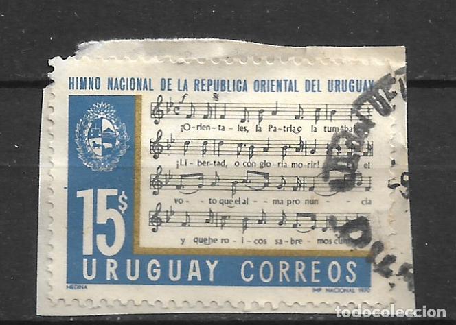 Sellos: uruguay sellos usado - 19/43