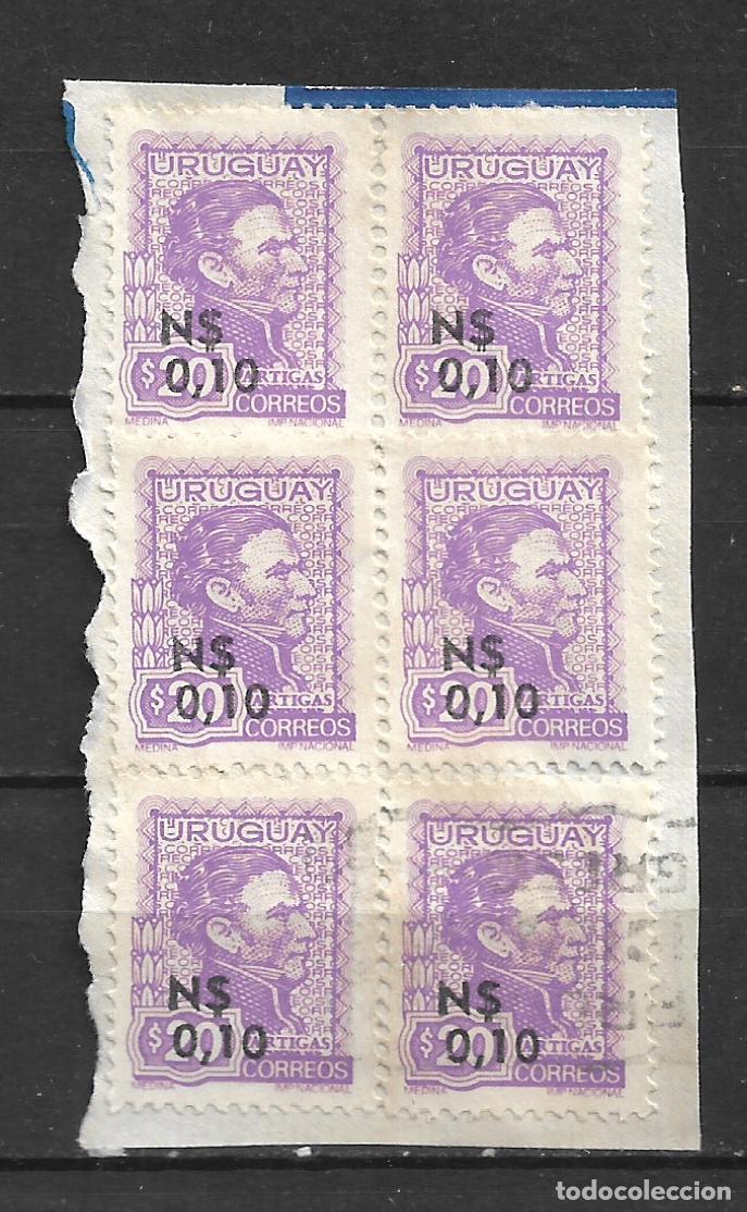 Sellos: uruguay sellos usado - 19/43