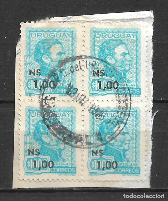Sellos: uruguay sellos usado - 19/43
