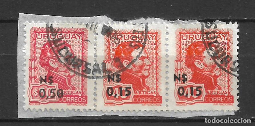 Sellos: uruguay sellos usado - 19/44