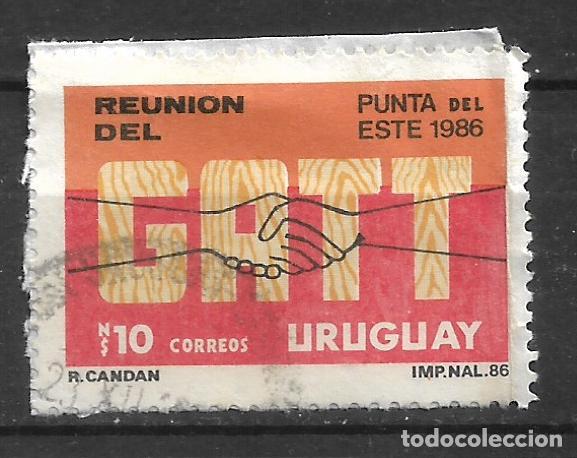 Sellos: uruguay sellos usado - 19/40